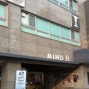 [홍대] 북 카페 추천 ‘마인드 비(MIND B)’ 후기