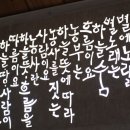 선진농장 이미지
