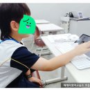 제레미영어교습소
