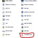 Window7 에서 배경음악 플레이어를 설치를 해도 소용없이 자꾸만 재설치 하라고 나올때 이미지