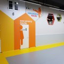 라온 키즈 태권도 이미지