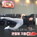 운동공간 비트윈 이미지