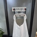 성화짬뽕 | 짬뽕하세 성화본점 : 짬뽕맛집인데 간짜장도 맛있었던 후기