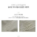 리앤코 이미지