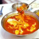 달토끼의 떡볶이 흡입구역 망월점 이미지