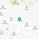 샐요뜨 인동점 이미지