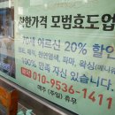 닛시헤어필 이미지