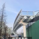 벌말사거리 이미지
