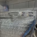 (주)삼양사 울산2공장 | 울산 이유식 아기 반찬 유아식 배송 가게 아가만찬