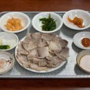 초량중로 이미지