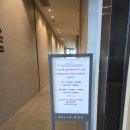 기타시설 | 여수 한화리조트 벨메르 사우나 / 수영장 외 기타 부대시설 후기