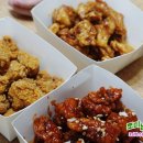 자담치킨(의왕포일점) 네이버블로그