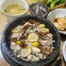 가나영양돌솥 이미지