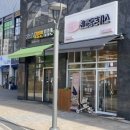 매교역사거리 8번출구 이미지