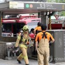 합정역(6) 이미지