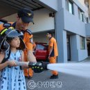 동남구공립지역아동센터 이미지