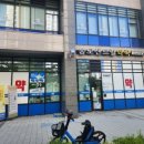 송도센트럴약국 이미지