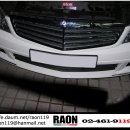 (주)유럽모터스 이미지