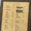 온더파티오