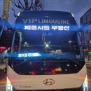 옛길공원 화장실 | 무등산 국립공원 등산 : 원효사주차장 출발 서석대 도착 블랙야크 100대 명산 with 페어플레이