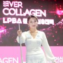 당구사냥