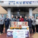 선회노인요양원 이미지