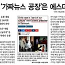 에스더 기획 이미지