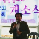 사)경남척수장애인협회 김해시지회 이미지