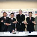 ㈜유유코리아 이미지