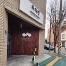 라라핏