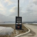 가평솥뚜껑볶음탕춘천점 네이버블로그