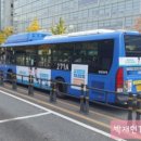 경성여객 이미지