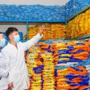 중흥농장 이미지