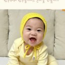 베베유카 이미지