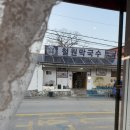 신철원터미널, 철원 막국수 근처 분위기 좋은 철원커피맛집 | 커피타임