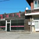 상가홍천 이미지