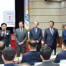 서남구수협 이미지