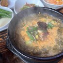 임곡사골우거지 이미지