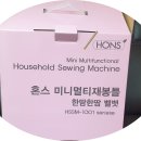 주옷수선 이미지