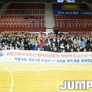 국군체육부대 이미지