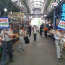 북구청 교통지도과 이미지