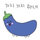 화로구이조선 이미지