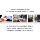 법률사무소진목
