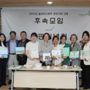 북울진도서관 이미지