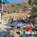고려청과 | 🥬관악구 업소용 워크인 냉장창고 설치 후기｜청과·야채 보관용 1.2평 냉장창고 및 지붕 시공