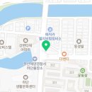 강나루산곰장어 이미지