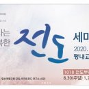 경춘로1286번길 9 이미지