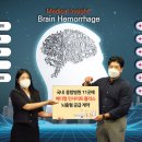 ㈜에스케이메디칼 이미지