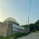 신봉1로248번길 이미지