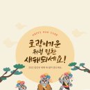 차오름공부방